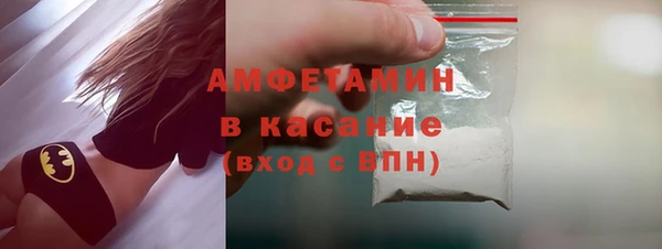 тгк Богданович